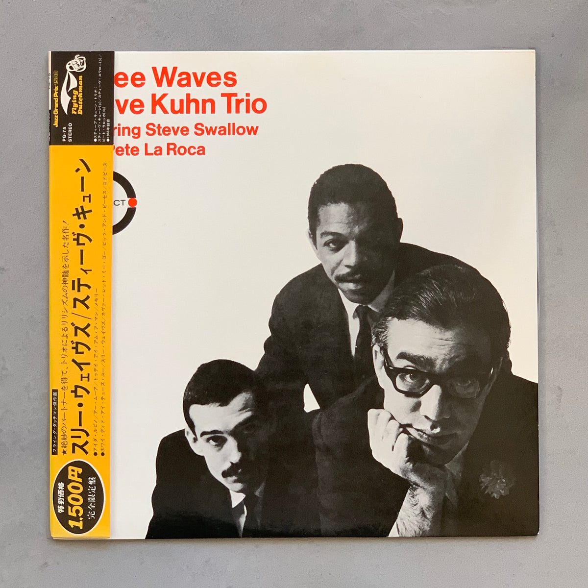 Steve Kuhn Trio featuring Steve Swallow and Pete La Roca – Three