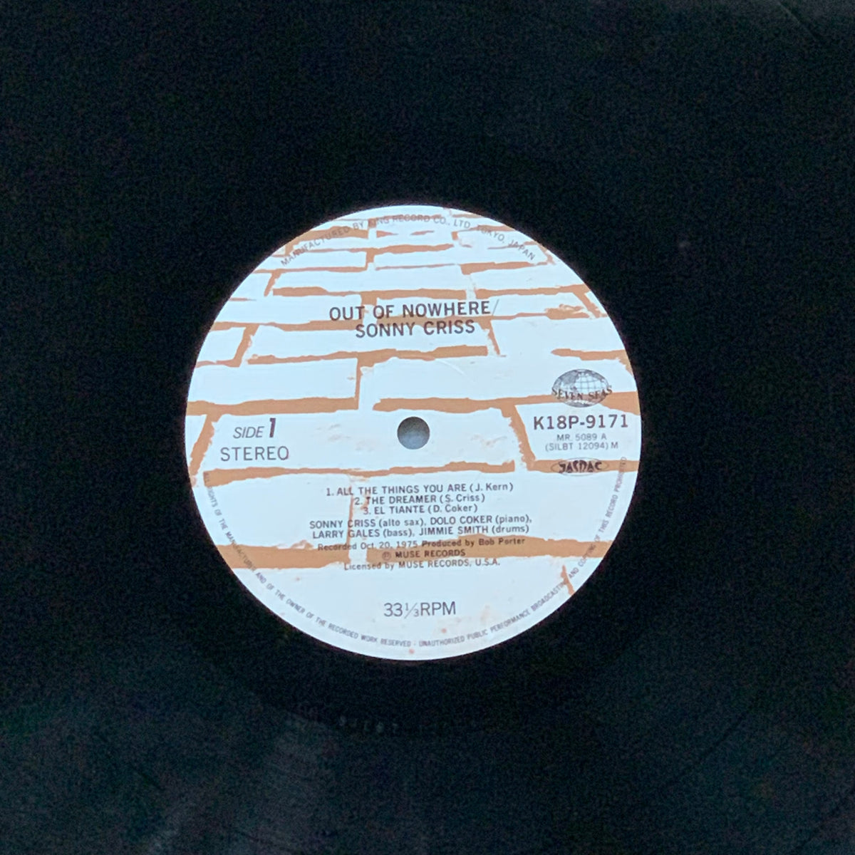 Sonny Criss – Out Of Nowhere – AMSTERDAM RECORDS