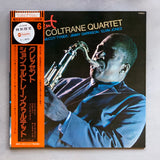 John Coltrane Quartet – Crescent