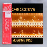 John Coltrane – Alternate Takes