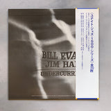 Bill Evans, Jim Hall – Undercurrent
