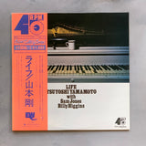 Tsuyoshi Yamamoto – Life