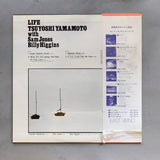 Tsuyoshi Yamamoto – Life