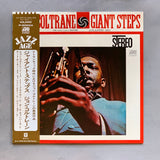 John Coltrane – Giant Steps