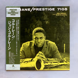 John Coltrane – Coltrane