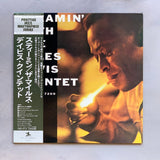 The Miles Davis Quintet – Steamin' With The Miles Davis Quintet