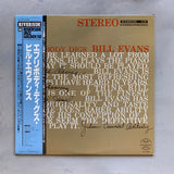 Bill Evans Trio – Everybody Digs Bill Evans