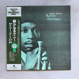 Kenny Dorham – Quiet Kenny