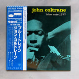 John Coltrane – Blue Train