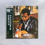 Donald Byrd Quintet – Parisian Thoroughfare