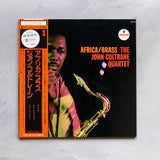 The John Coltrane Quartet – Africa/Brass