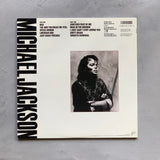 Michael Jackson  – Bad