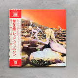 Led Zeppelin – Houses Of The Holy