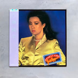 Junko Yagami – Lonely Girl