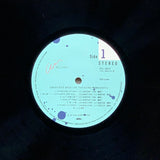 Tatsuro Yamashita – Greatest Hits! Of