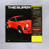 Akira Ishikawa & Count Buffaloes – The Super Car