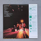 Max Roach Quartet – Live In Tokyo Vol.1