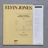 Elvin Jones – Live