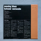 Katsumi Watanabe – Monday Blues