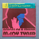 McCoy Tyner  – Echoes Of A Friend