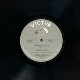 McCoy Tyner  – Echoes Of A Friend