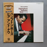 Hampton Hawes Trio – Here And Now