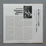 Hampton Hawes Trio – Here And Now
