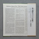 Hampton Hawes Trio – The Green Leaves Of Summer