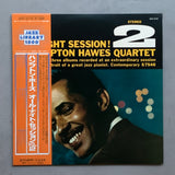 Hampton Hawes Quartet – All Night Session, Vol. 2