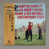 Hampton Hawes !!!! With Barney Kessel, Shelly Manne & Red Mitchell – Four!