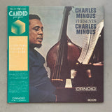 Charles Mingus – Presents Charles Mingus
