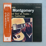 Wes Montgomery  – Full House
