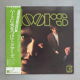 The Doors – The Doors