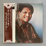 McCoy Tyner – Supertrios