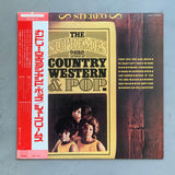 The Supremes – Sing Country Western & Pop