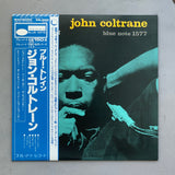 John Coltrane – Blue Train