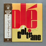 John Coltrane – Olé Coltrane