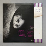 Maki Asakawa –  Maki Asakawa no sekai
