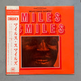 Miles Davis Quintet – Miles Smiles