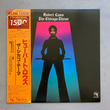 Hubert Laws – The Chicago Theme