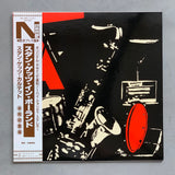 Stan Getz – W Polsce