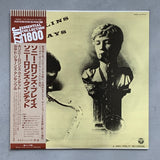 Sonny Rollins Quintet / Thad Jones And His Ensemble – Sonny Rollins Plays