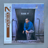 The Rocky Boyd Quintet – Ease It