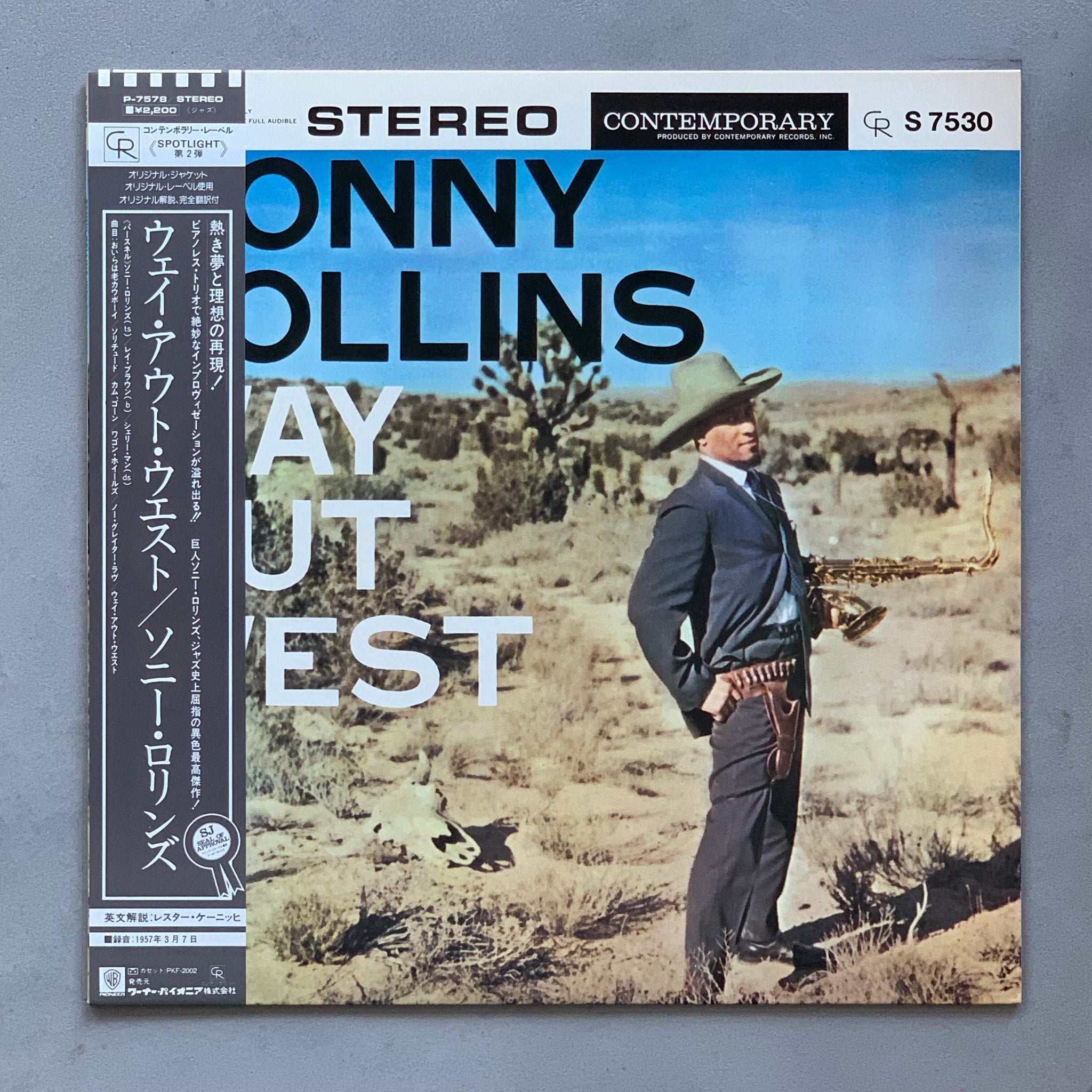 Sonny Rollins – Way Out West – AMSTERDAM RECORDS