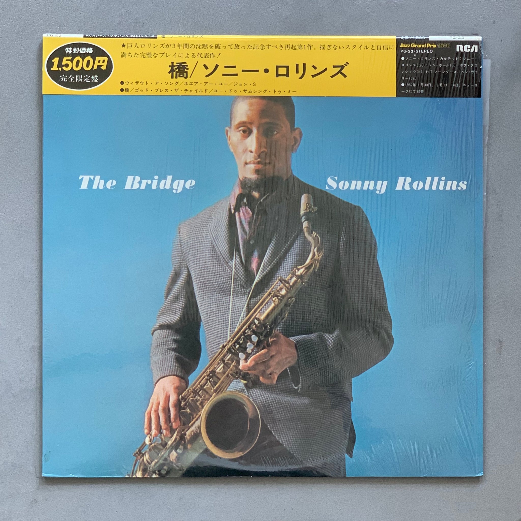 Sonny Rollins – The Bridge – AMSTERDAM RECORDS