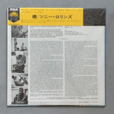 Sonny Rollins  – The Bridge