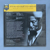 Sonny Rollins  – Our Man In Jazz