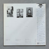 Steve Kuhn Quartet – Last Year's Waltz