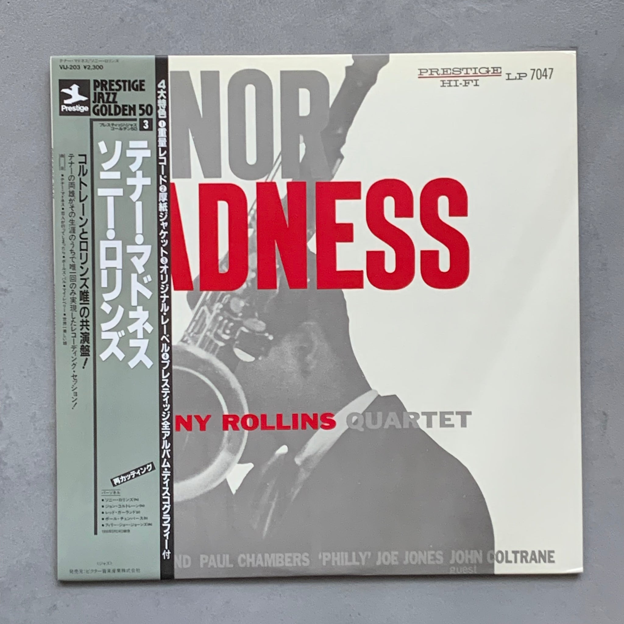 Sonny Rollins Quartet – Tenor Madness – AMSTERDAM RECORDS