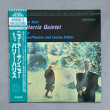 Barry Harris Quintet – Newer Than New